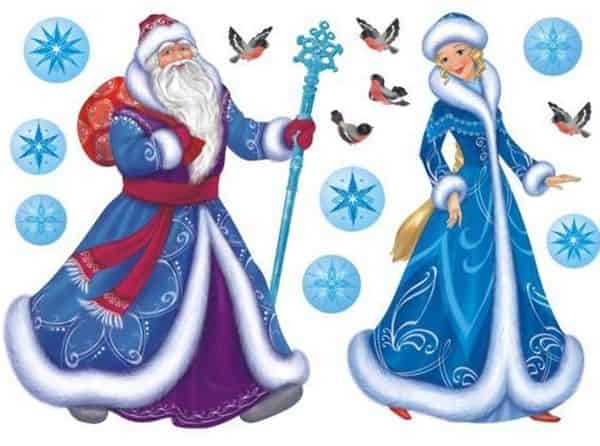 Дедушка Мороз и Снегурочка, как организовать новогодние праздники